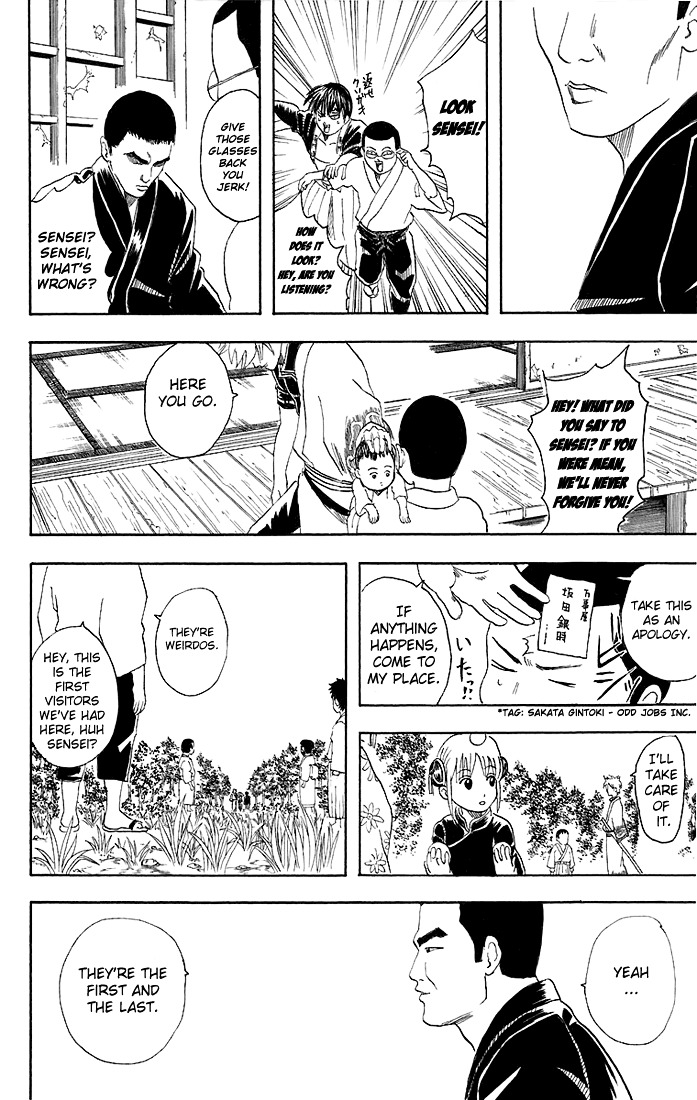 Gintama Chapter 42 page 20 - Chapter 42 : Lesson 42: Grab Your Dreams With Your Fists.