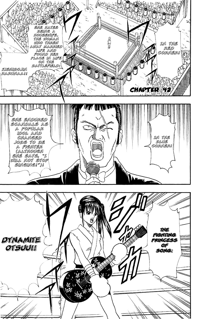 Gintama Chapter 42 page 3 - Chapter 42 : Lesson 42: Grab Your Dreams With Your Fists.