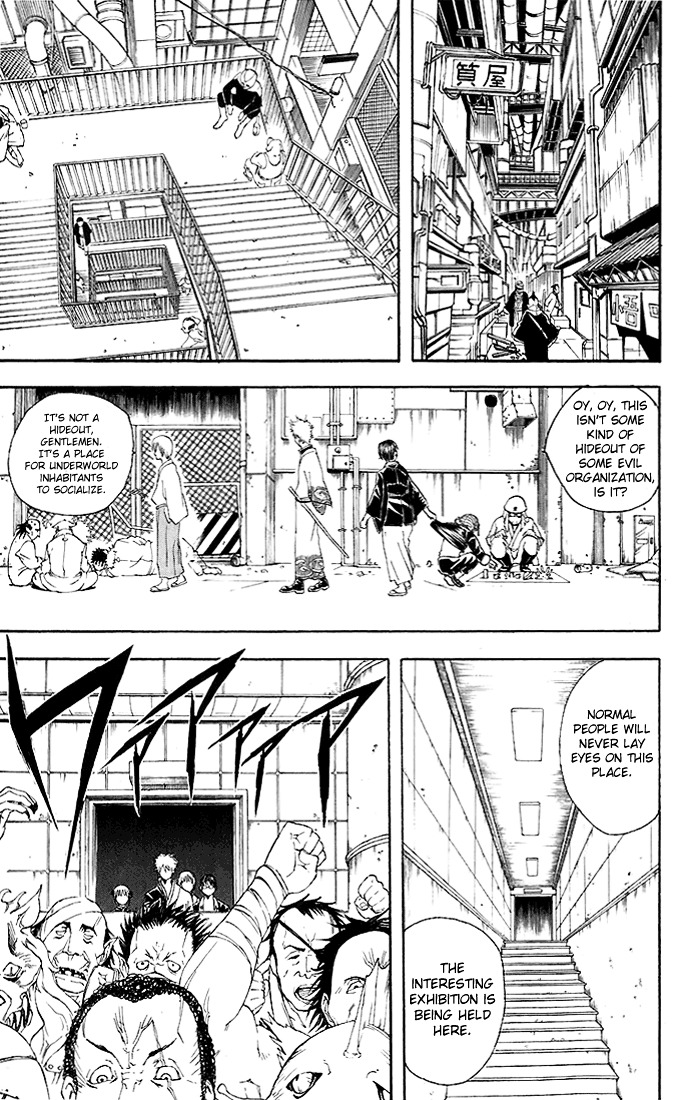 Gintama Chapter 42 page 7 - Chapter 42 : Lesson 42: Grab Your Dreams With Your Fists.