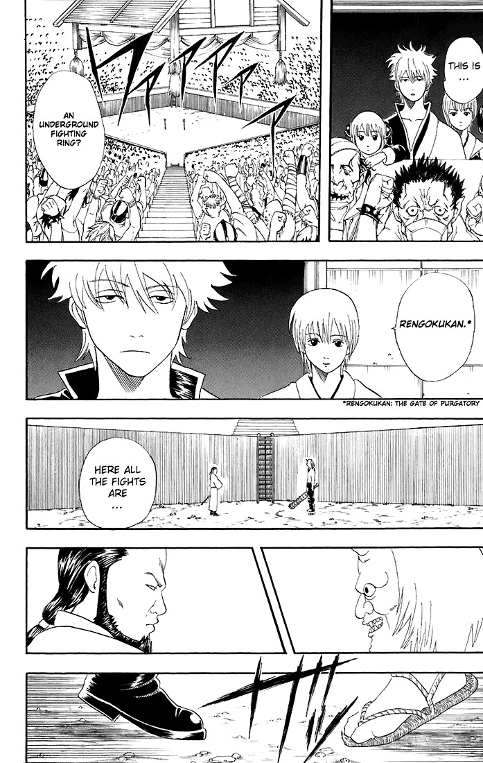 Gintama Chapter 42 page 8 - Chapter 42 : Lesson 42: Grab Your Dreams With Your Fists.