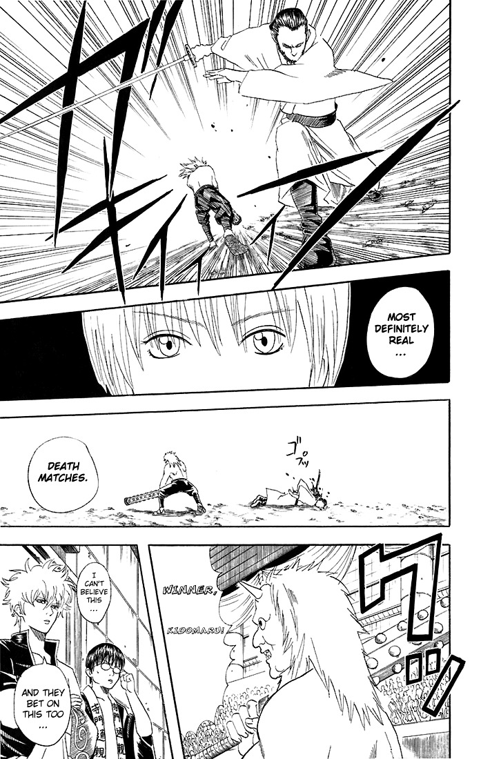 Gintama Chapter 42 page 9 - Chapter 42 : Lesson 42: Grab Your Dreams With Your Fists.