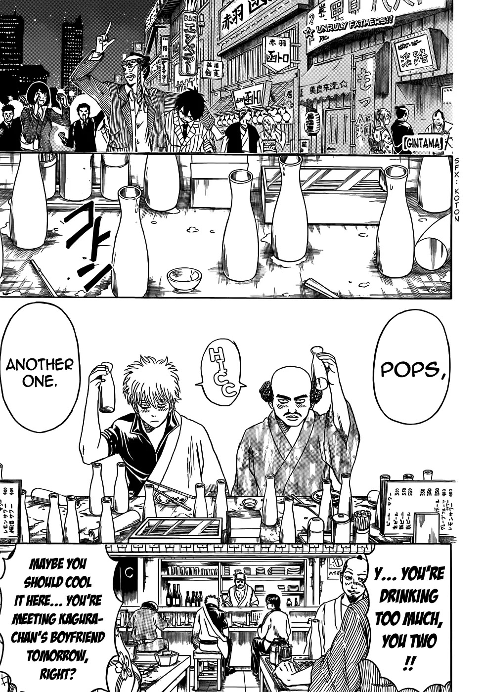Gintama Chapter 420 page 1 - Chapter 420 : The Stairway of Adulthood Isn't Something You Only Go Up