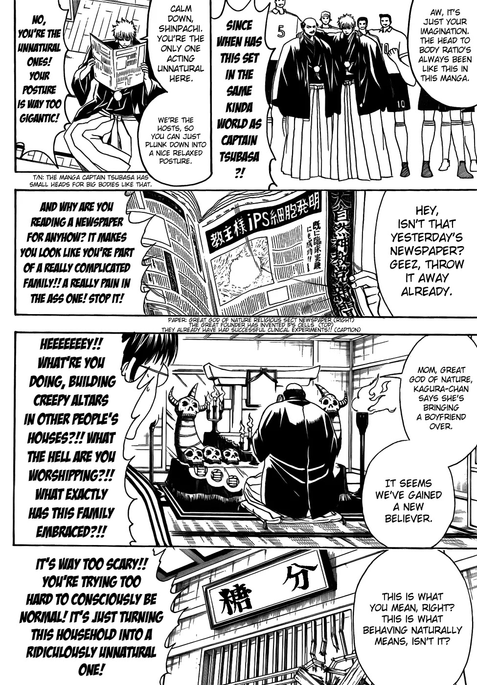 Gintama Chapter 420 page 10 - Chapter 420 : The Stairway of Adulthood Isn't Something You Only Go Up