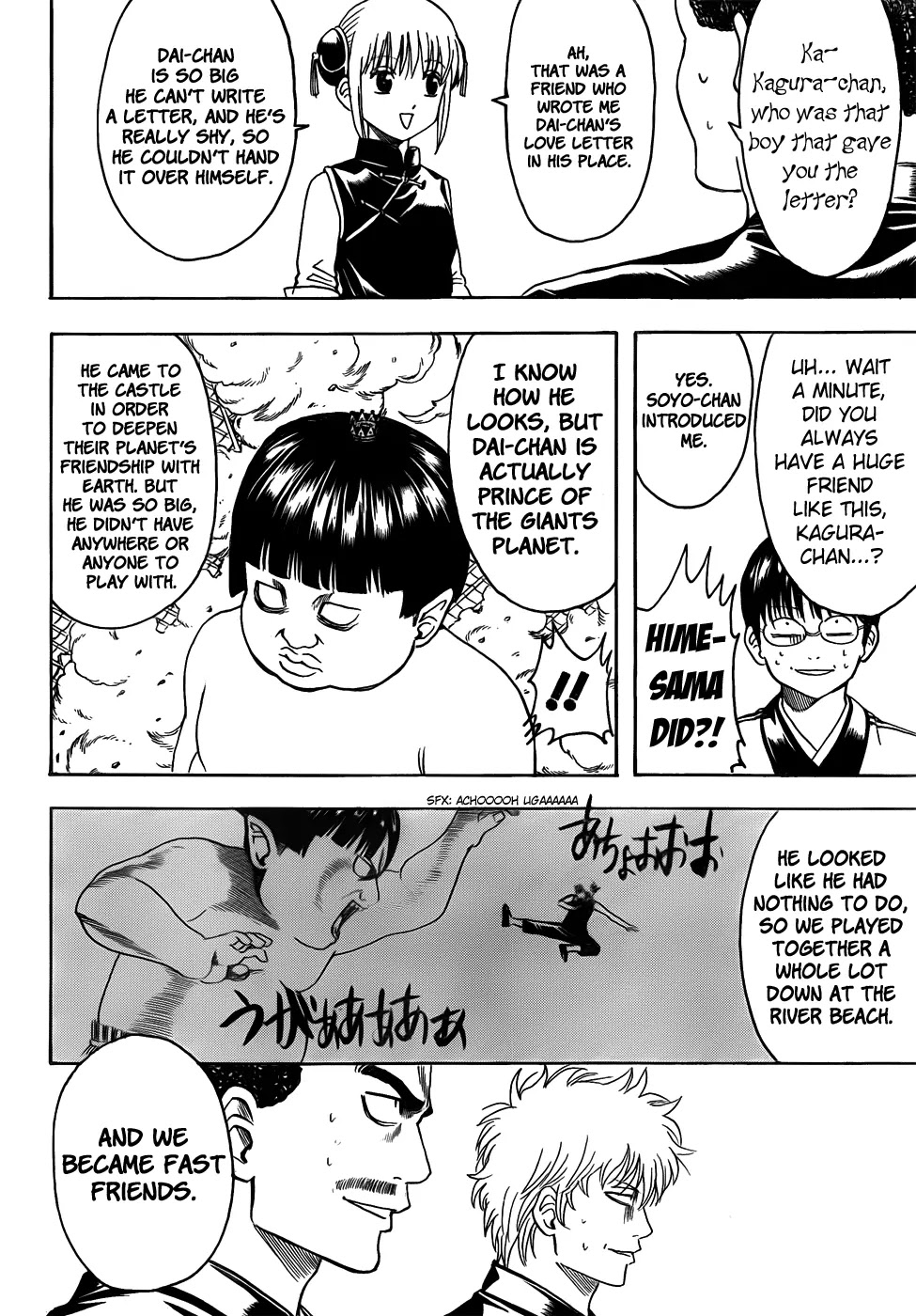 Gintama Chapter 420 page 16 - Chapter 420 : The Stairway of Adulthood Isn't Something You Only Go Up