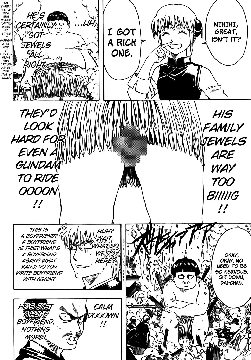 Gintama Chapter 420 page 18 - Chapter 420 : The Stairway of Adulthood Isn't Something You Only Go Up