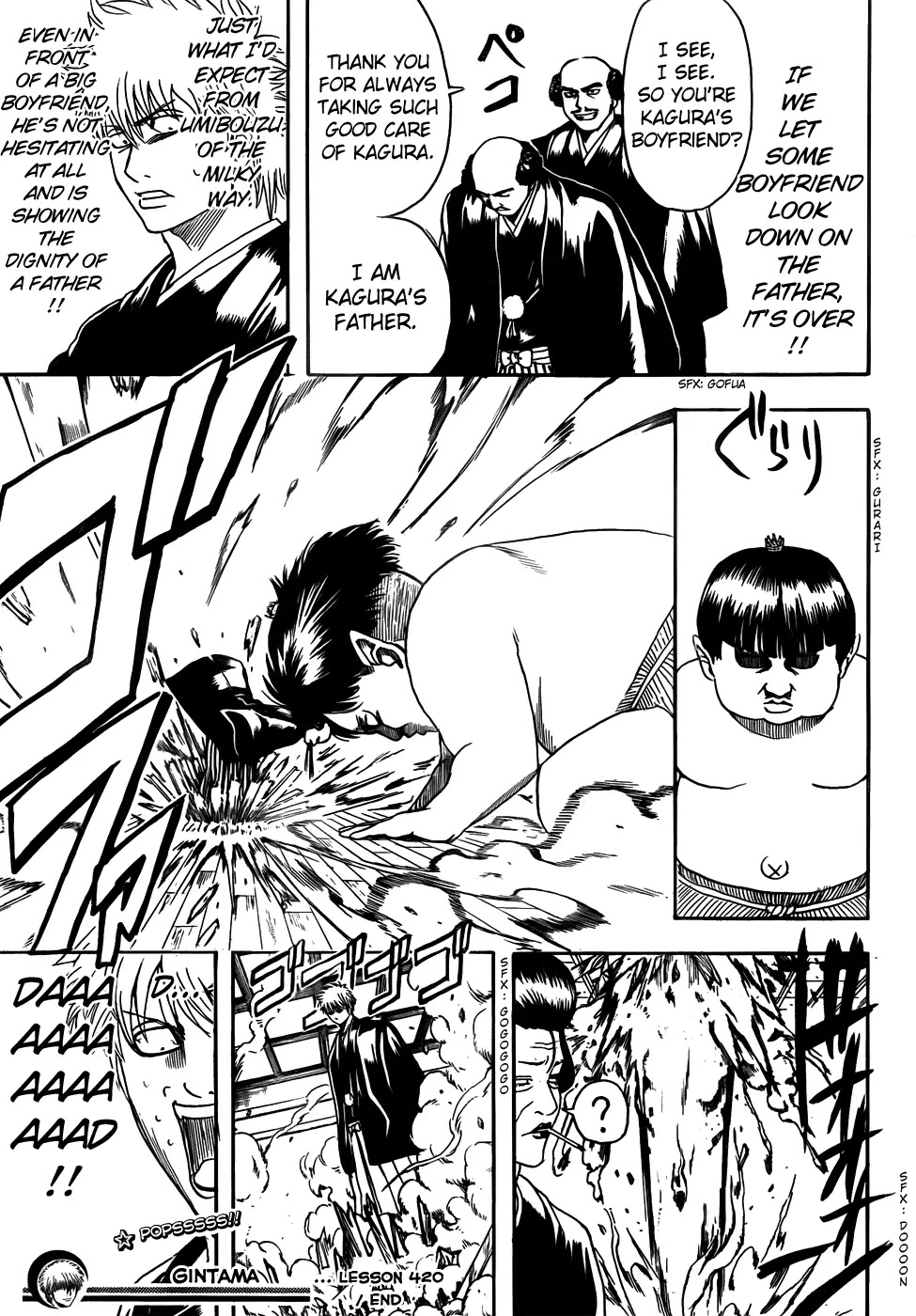 Gintama Chapter 420 page 19 - Chapter 420 : The Stairway of Adulthood Isn't Something You Only Go Up