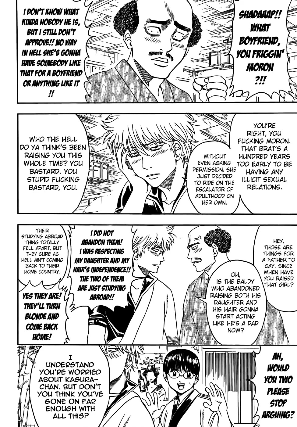 Gintama Chapter 420 page 2 - Chapter 420 : The Stairway of Adulthood Isn't Something You Only Go Up