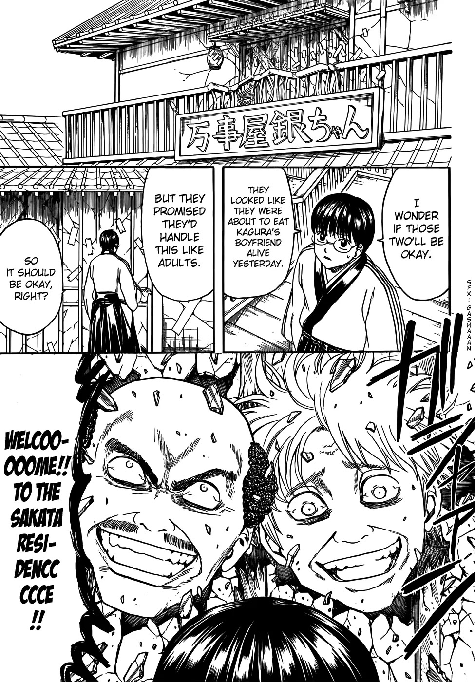 Gintama Chapter 420 page 7 - Chapter 420 : The Stairway of Adulthood Isn't Something You Only Go Up