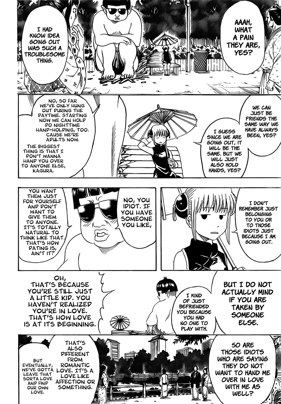 Gintama Chapter 421 page 12 - Chapter 421 : Romantic Love and Paternal Affection