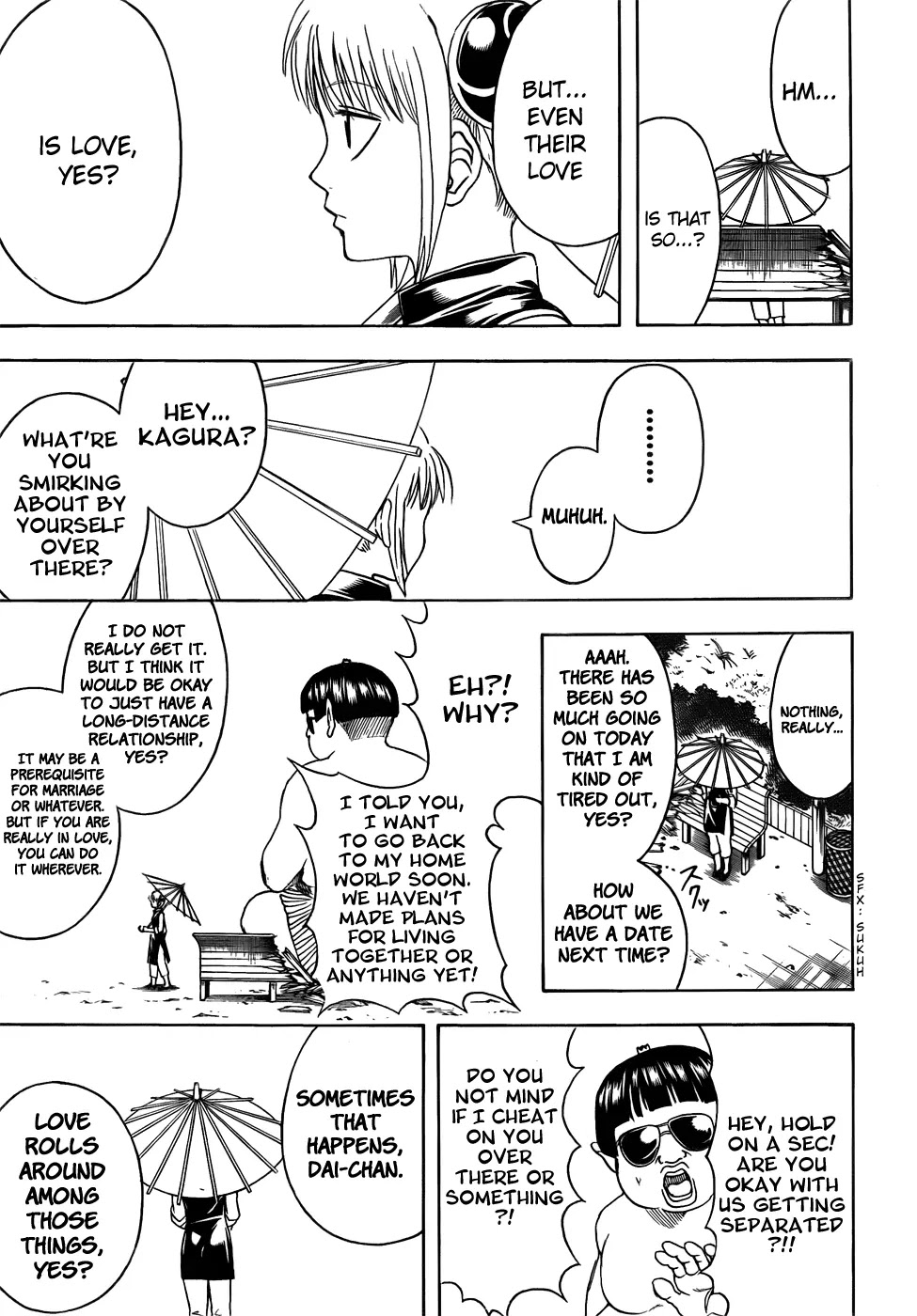 Gintama Chapter 421 page 13 - Chapter 421 : Romantic Love and Paternal Affection