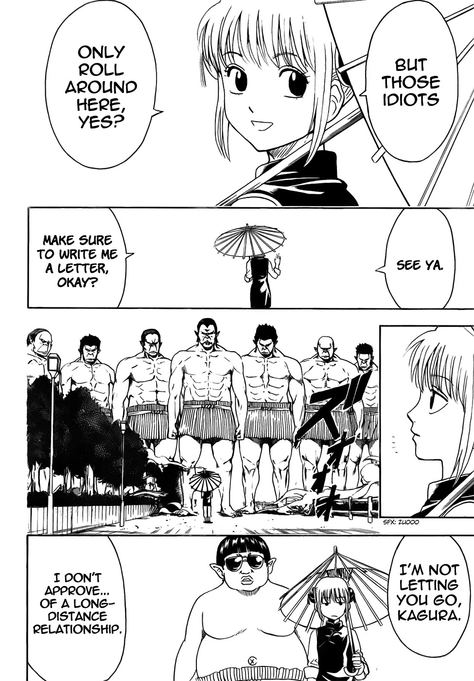 Gintama Chapter 421 page 14 - Chapter 421 : Romantic Love and Paternal Affection