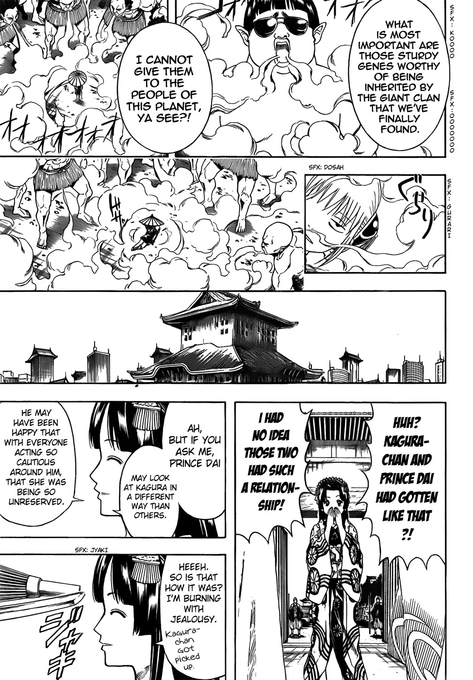 Gintama Chapter 421 page 15 - Chapter 421 : Romantic Love and Paternal Affection