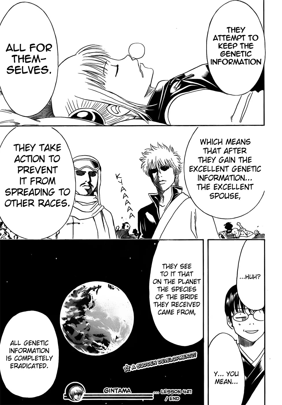 Gintama Chapter 421 page 19 - Chapter 421 : Romantic Love and Paternal Affection
