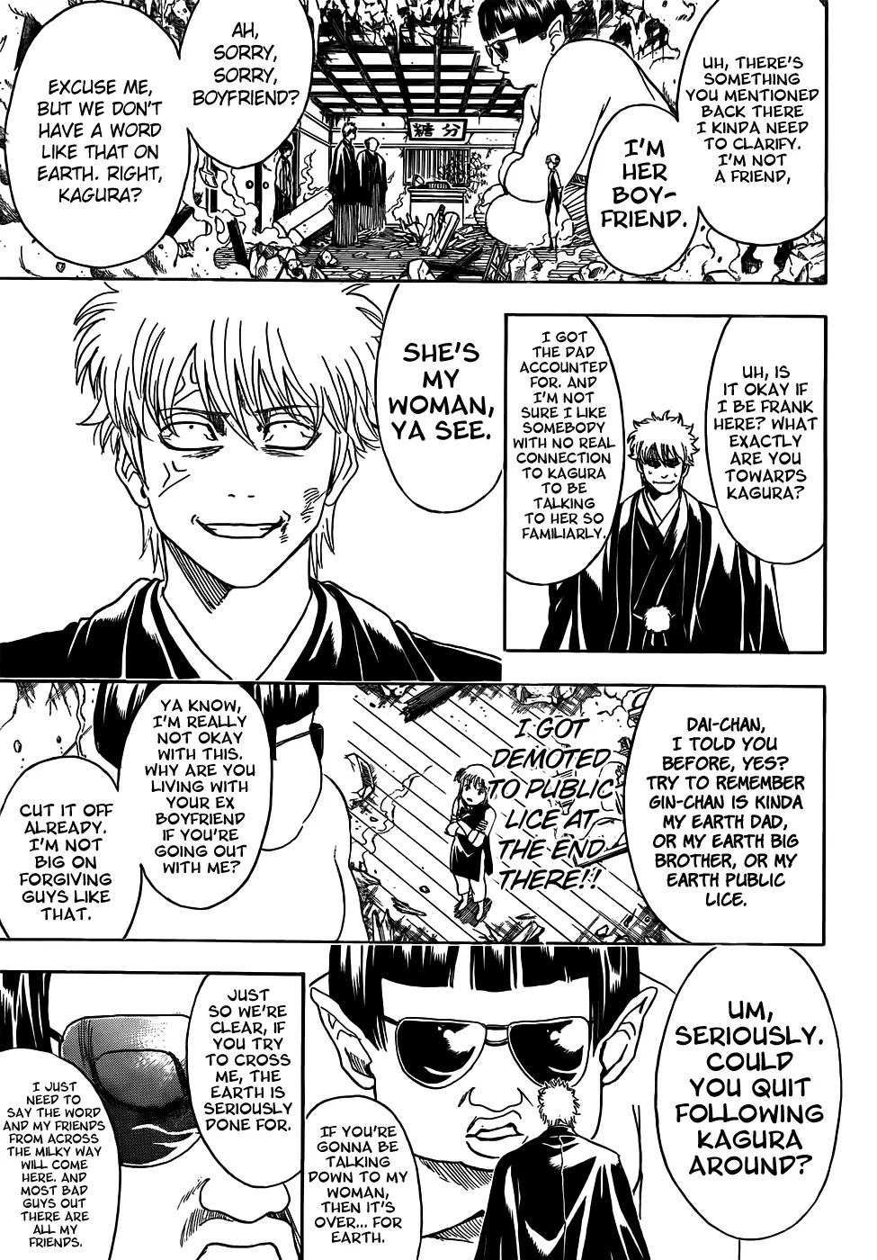Gintama Chapter 421 page 5 - Chapter 421 : Romantic Love and Paternal Affection