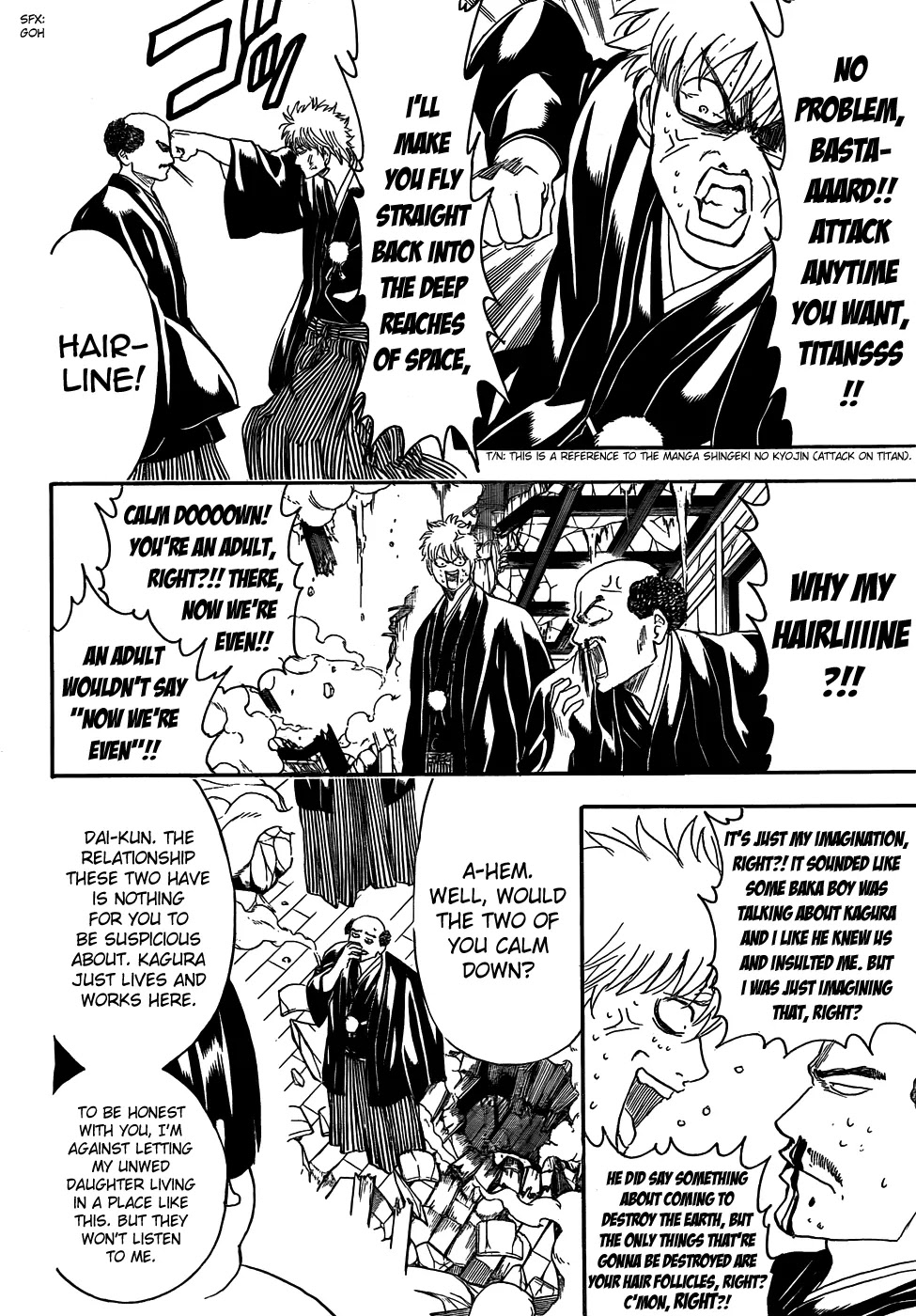 Gintama Chapter 421 page 6 - Chapter 421 : Romantic Love and Paternal Affection