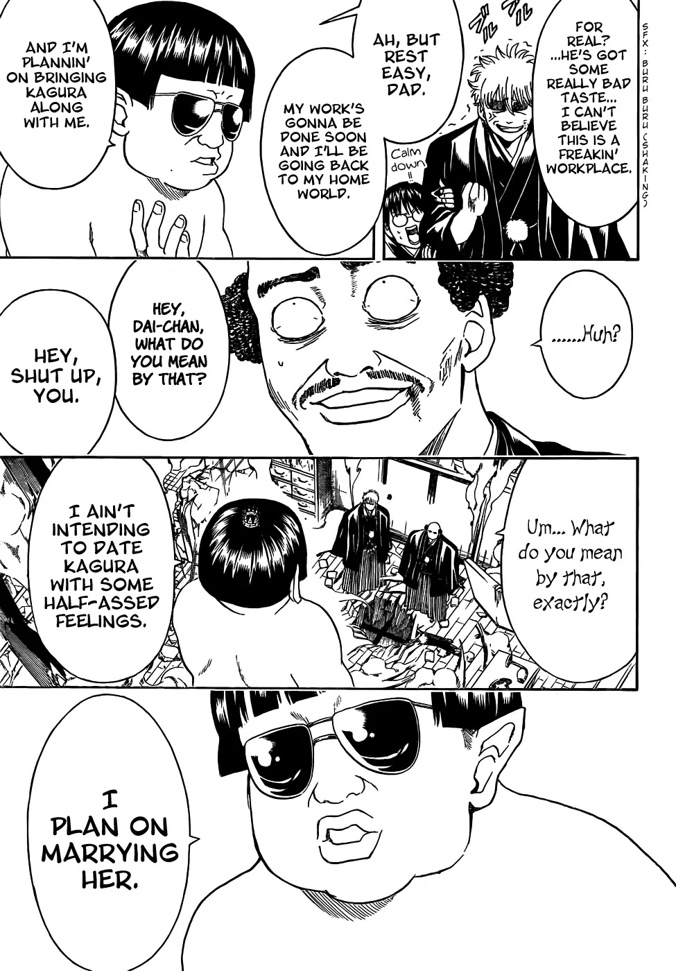 Gintama Chapter 421 page 7 - Chapter 421 : Romantic Love and Paternal Affection