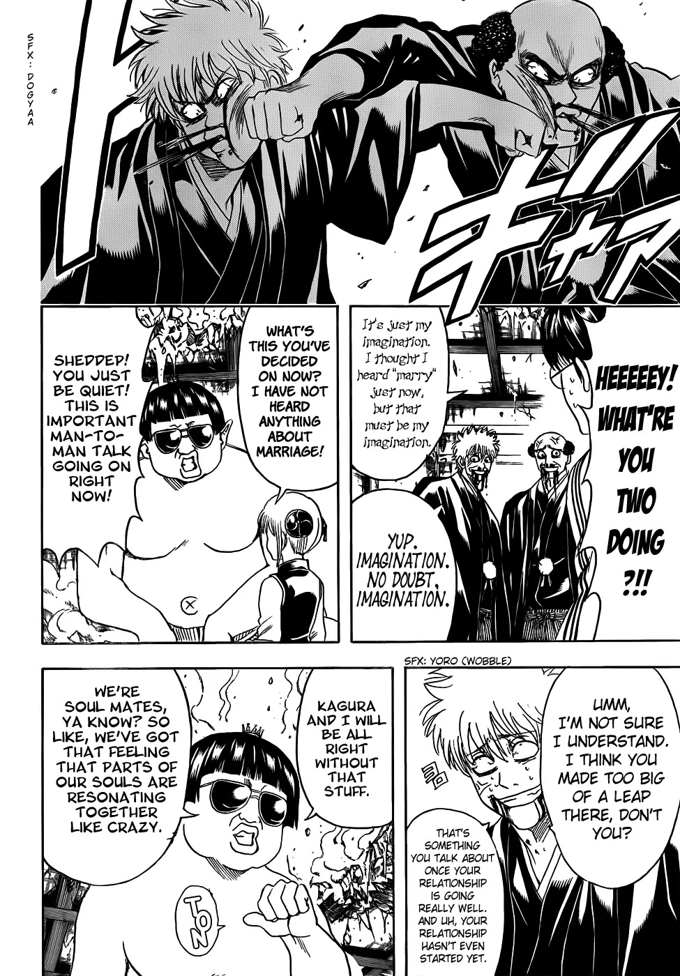 Gintama Chapter 421 page 8 - Chapter 421 : Romantic Love and Paternal Affection