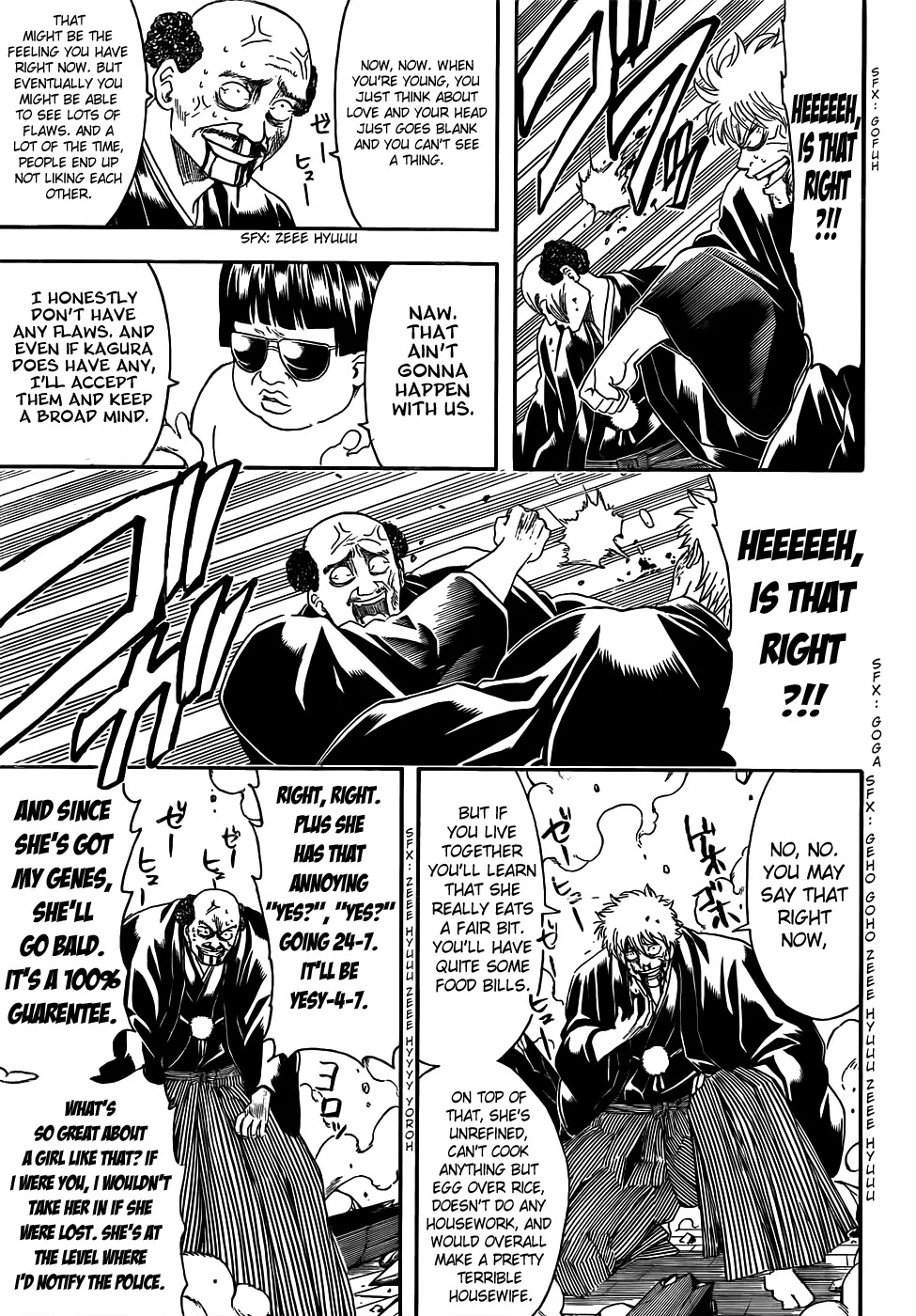 Gintama Chapter 421 page 9 - Chapter 421 : Romantic Love and Paternal Affection
