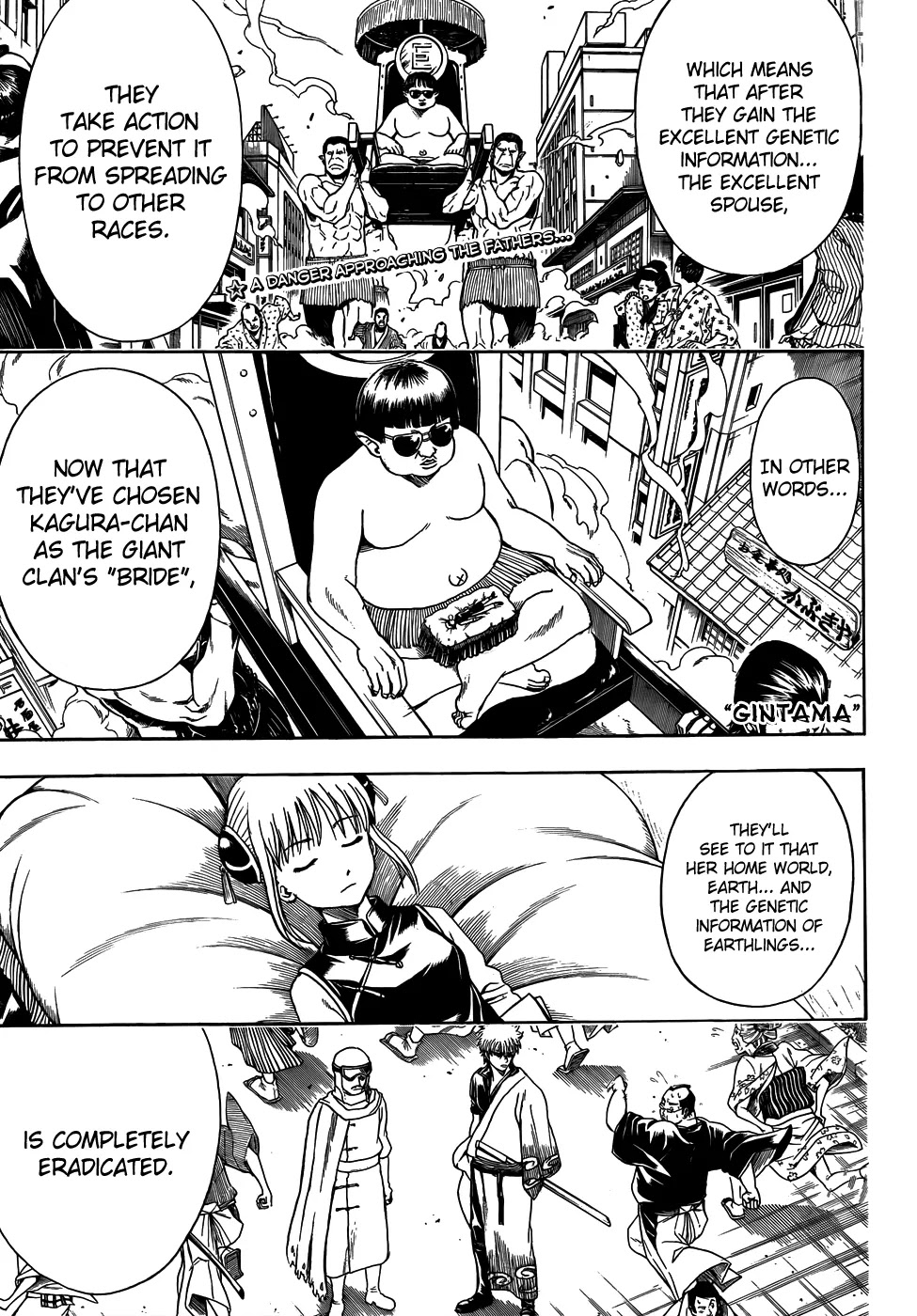 Gintama Chapter 422 page 1 - Chapter 422 : Bald Dad, Gray Haired Dad, and Four-Eyed Dad