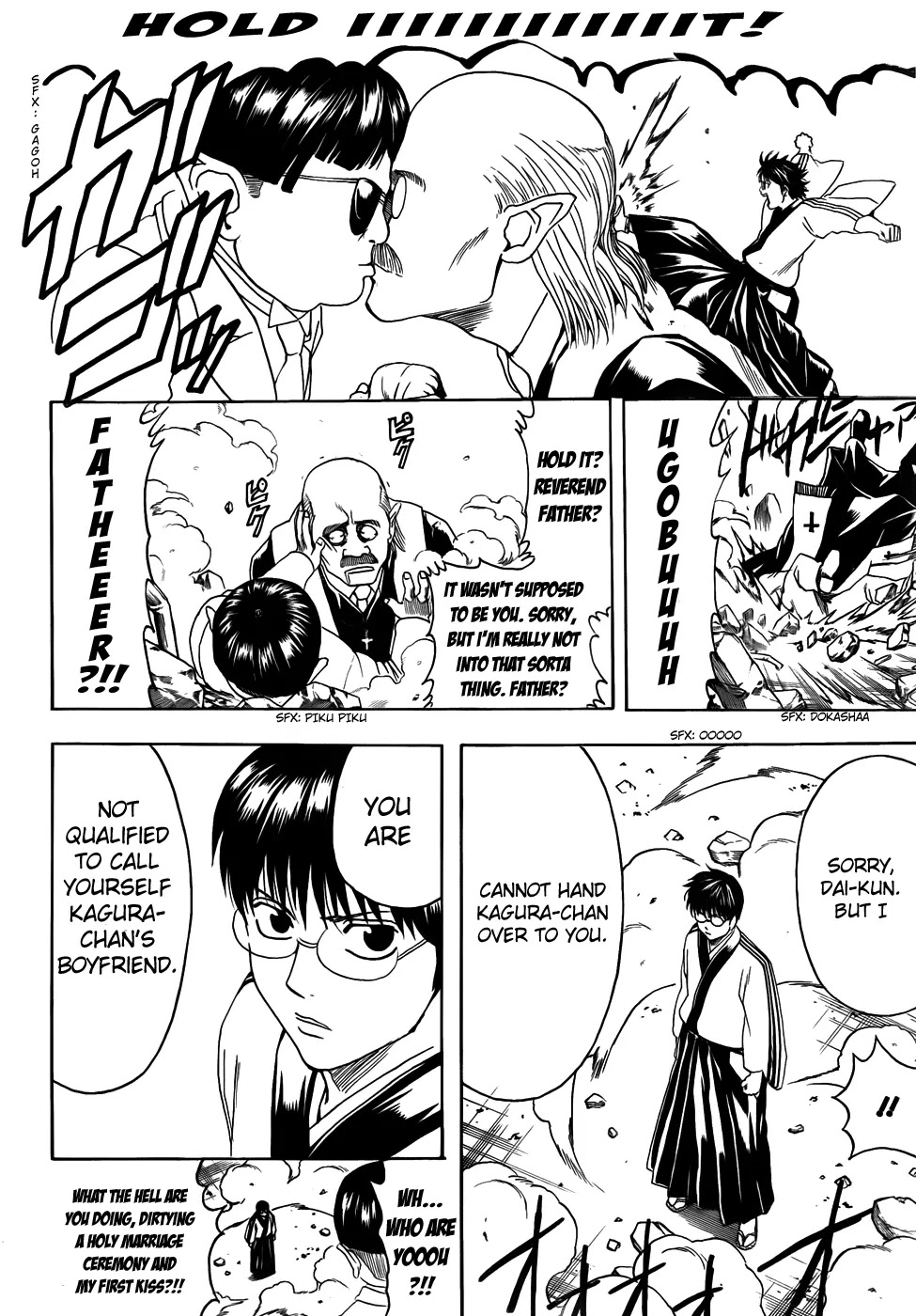 Gintama Chapter 422 page 10 - Chapter 422 : Bald Dad, Gray Haired Dad, and Four-Eyed Dad