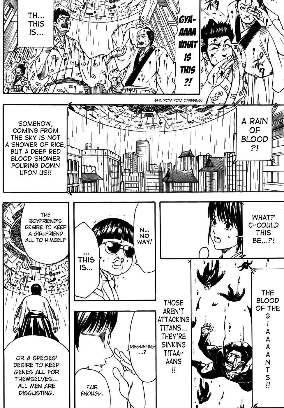 Gintama Chapter 422 page 13 - Chapter 422 : Bald Dad, Gray Haired Dad, and Four-Eyed Dad