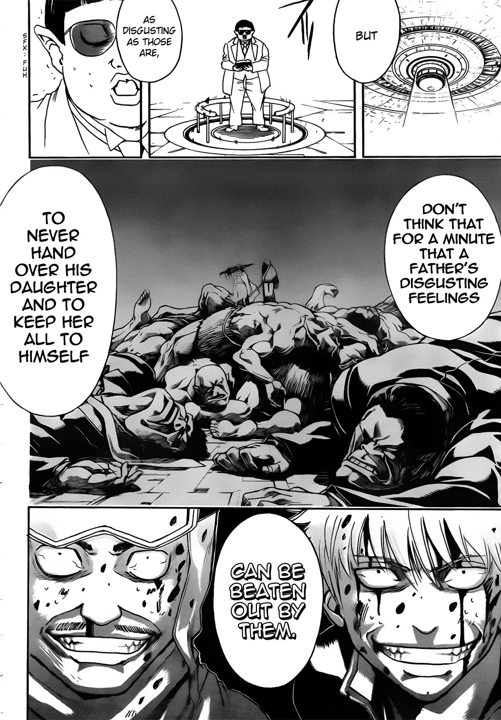 Gintama Chapter 422 page 14 - Chapter 422 : Bald Dad, Gray Haired Dad, and Four-Eyed Dad