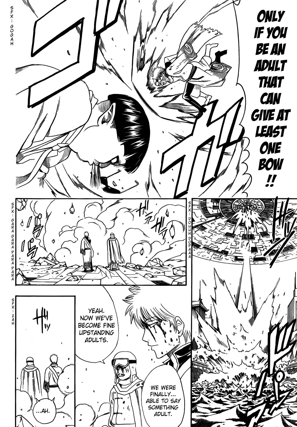 Gintama Chapter 422 page 16 - Chapter 422 : Bald Dad, Gray Haired Dad, and Four-Eyed Dad