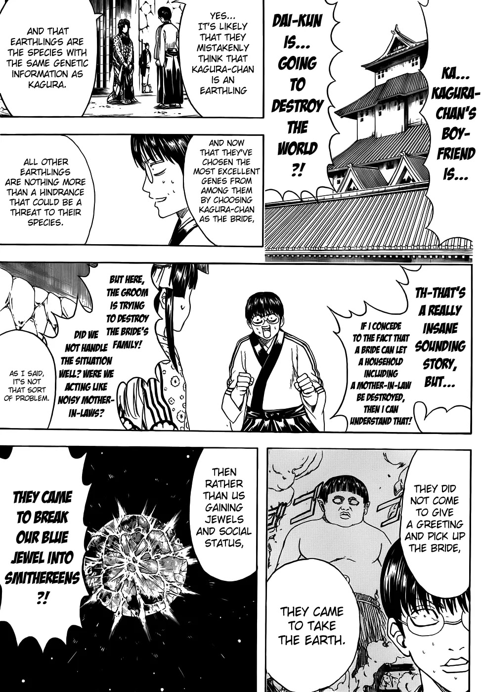Gintama Chapter 422 page 2 - Chapter 422 : Bald Dad, Gray Haired Dad, and Four-Eyed Dad