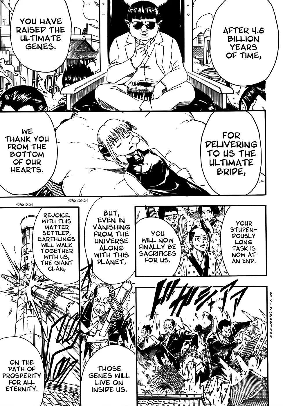 Gintama Chapter 422 page 7 - Chapter 422 : Bald Dad, Gray Haired Dad, and Four-Eyed Dad
