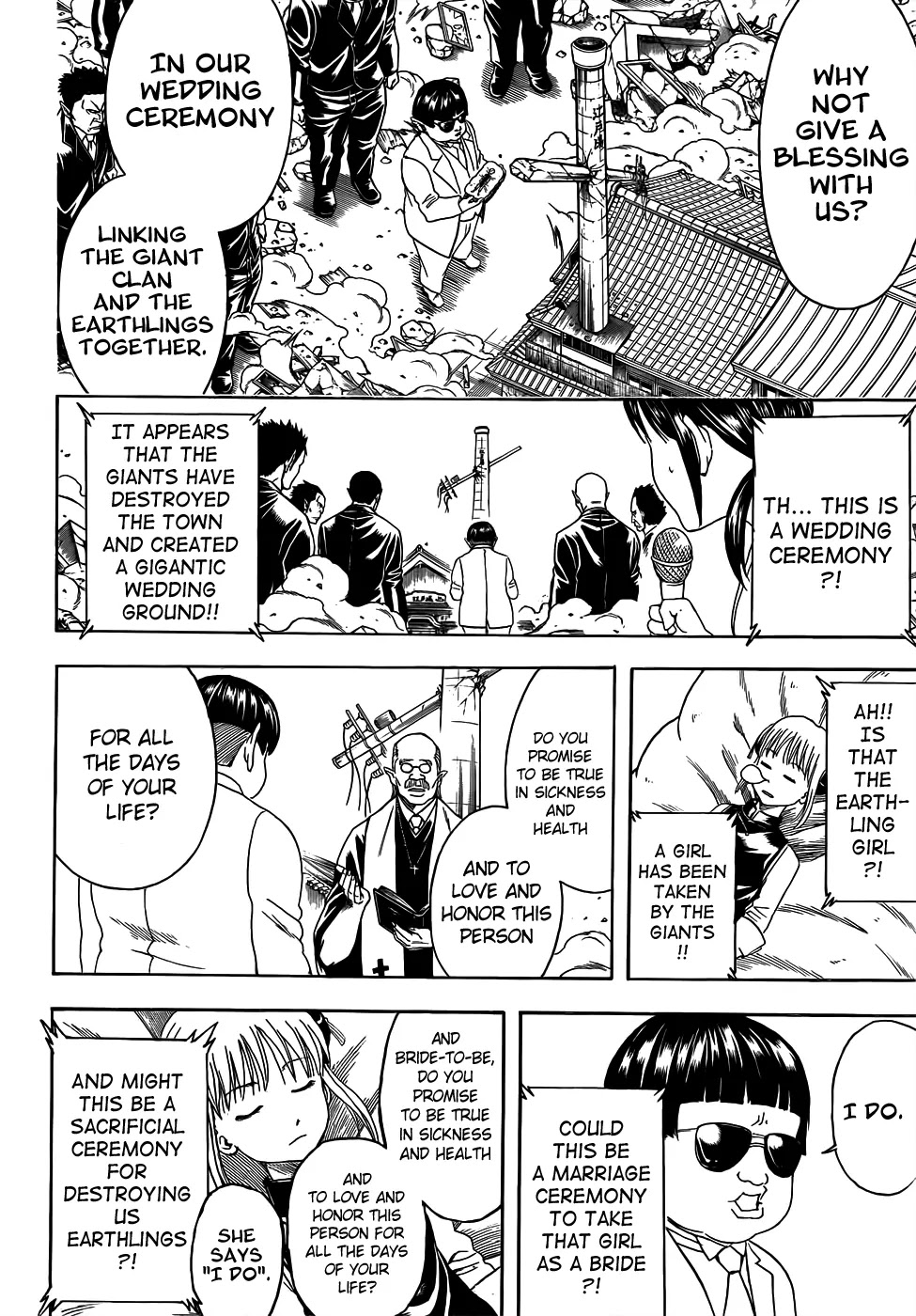 Gintama Chapter 422 page 8 - Chapter 422 : Bald Dad, Gray Haired Dad, and Four-Eyed Dad