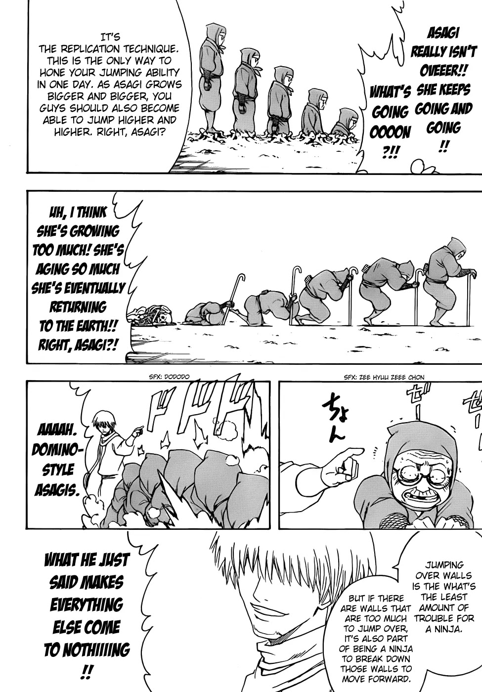 Gintama Chapter 423 page 12 - Chapter 423 : No One is Interested in License Photos