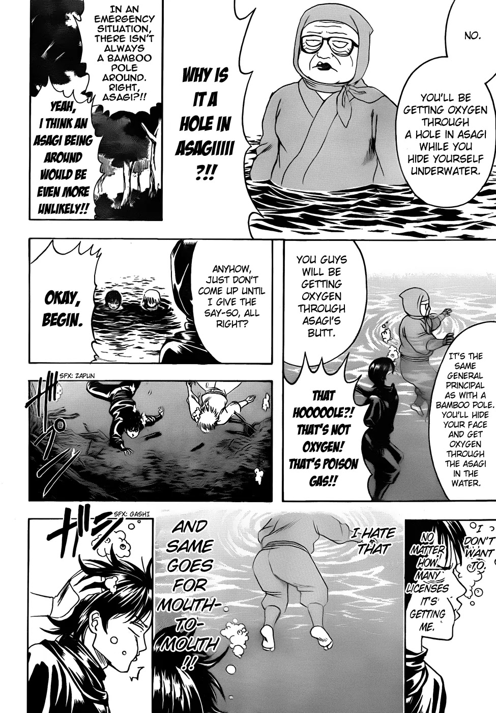 Gintama Chapter 423 page 14 - Chapter 423 : No One is Interested in License Photos