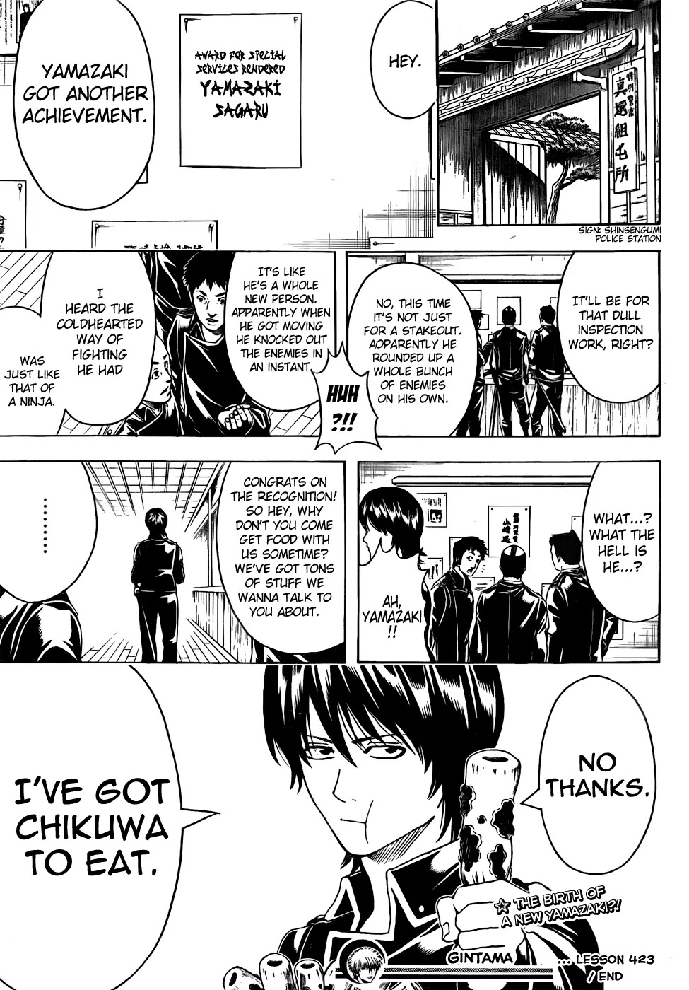 Gintama Chapter 423 page 19 - Chapter 423 : No One is Interested in License Photos