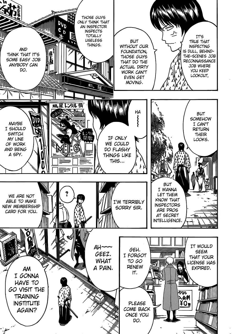 Gintama Chapter 423 page 3 - Chapter 423 : No One is Interested in License Photos