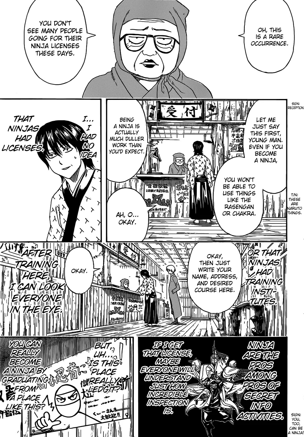 Gintama Chapter 423 page 5 - Chapter 423 : No One is Interested in License Photos