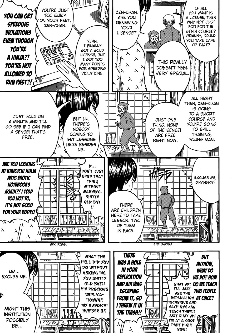 Gintama Chapter 423 page 7 - Chapter 423 : No One is Interested in License Photos