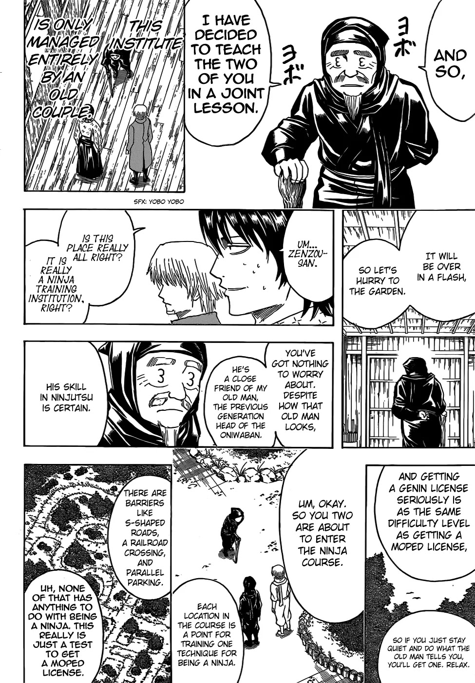Gintama Chapter 423 page 8 - Chapter 423 : No One is Interested in License Photos