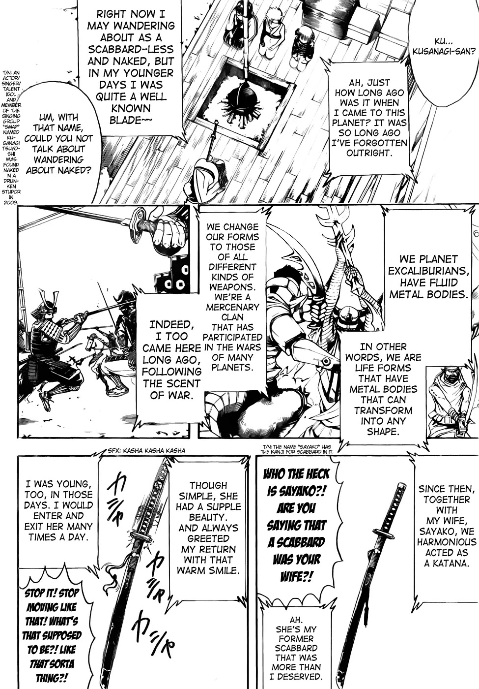 Gintama Chapter 424 page 10 - Chapter 424 : 3000 Leagues in Search of Scabbard
