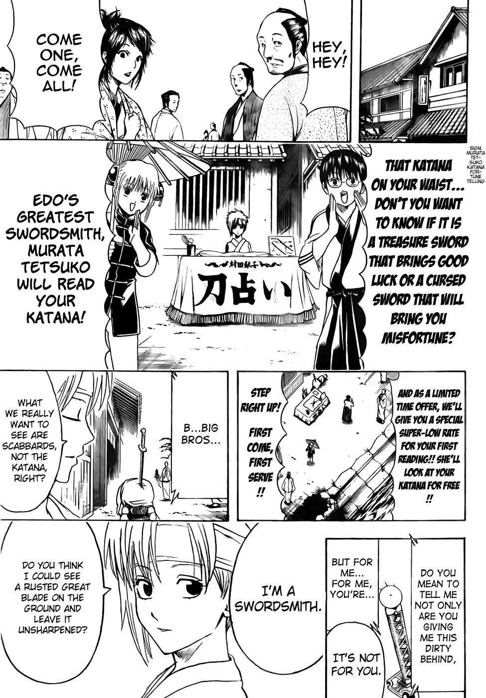 Gintama Chapter 424 page 13 - Chapter 424 : 3000 Leagues in Search of Scabbard