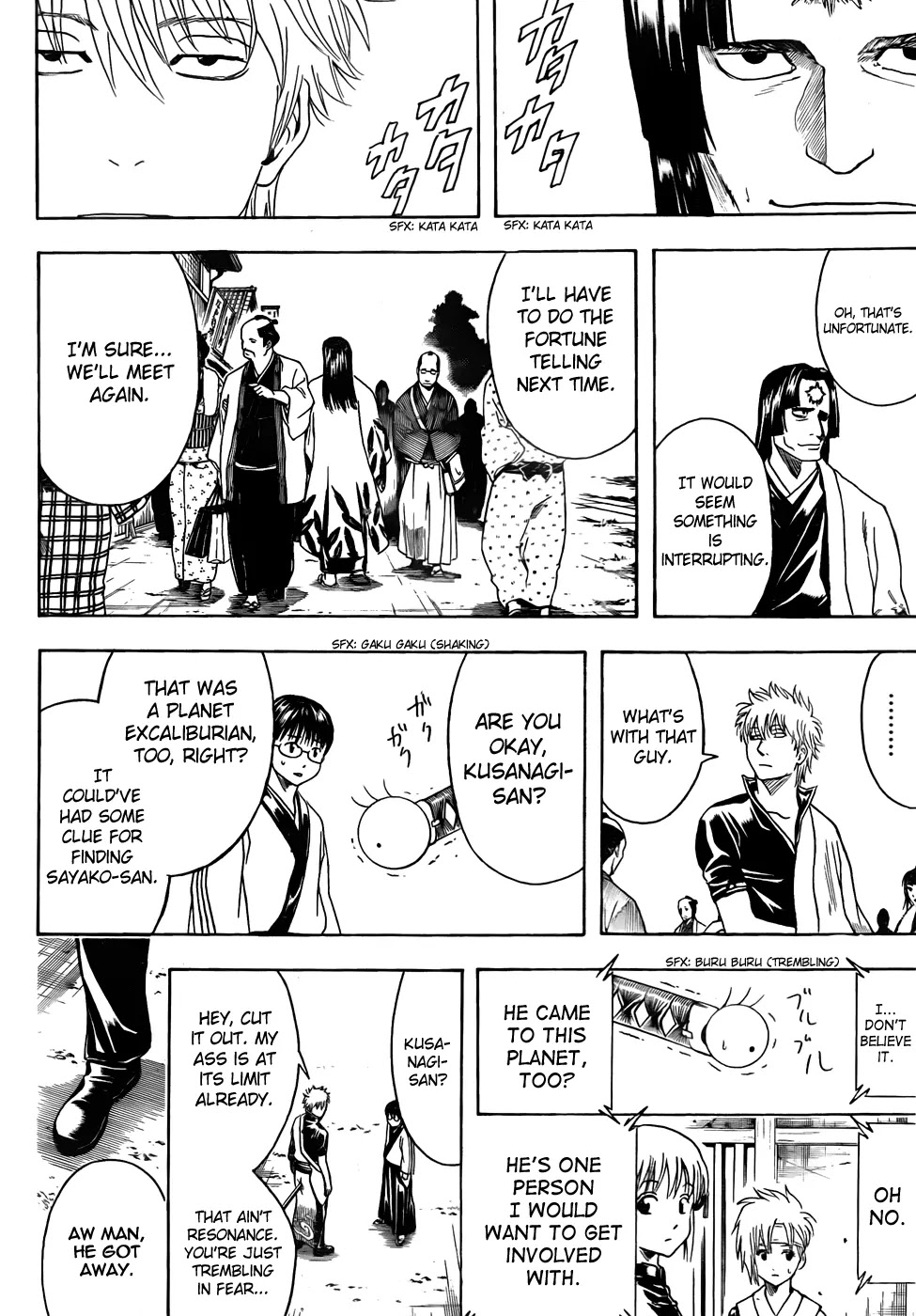 Gintama Chapter 424 page 18 - Chapter 424 : 3000 Leagues in Search of Scabbard