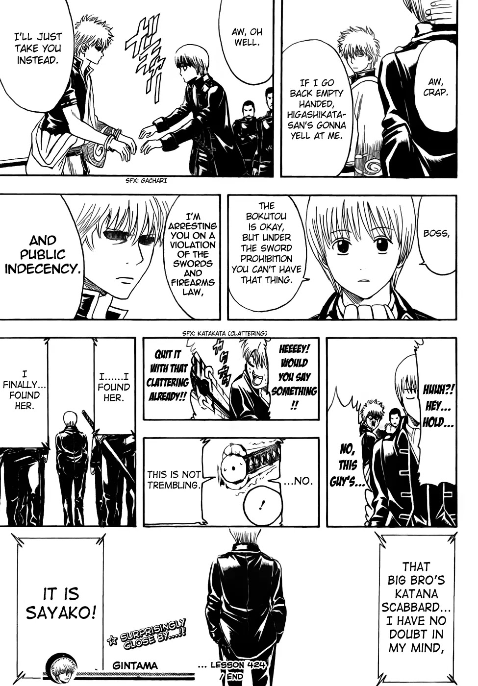 Gintama Chapter 424 page 19 - Chapter 424 : 3000 Leagues in Search of Scabbard