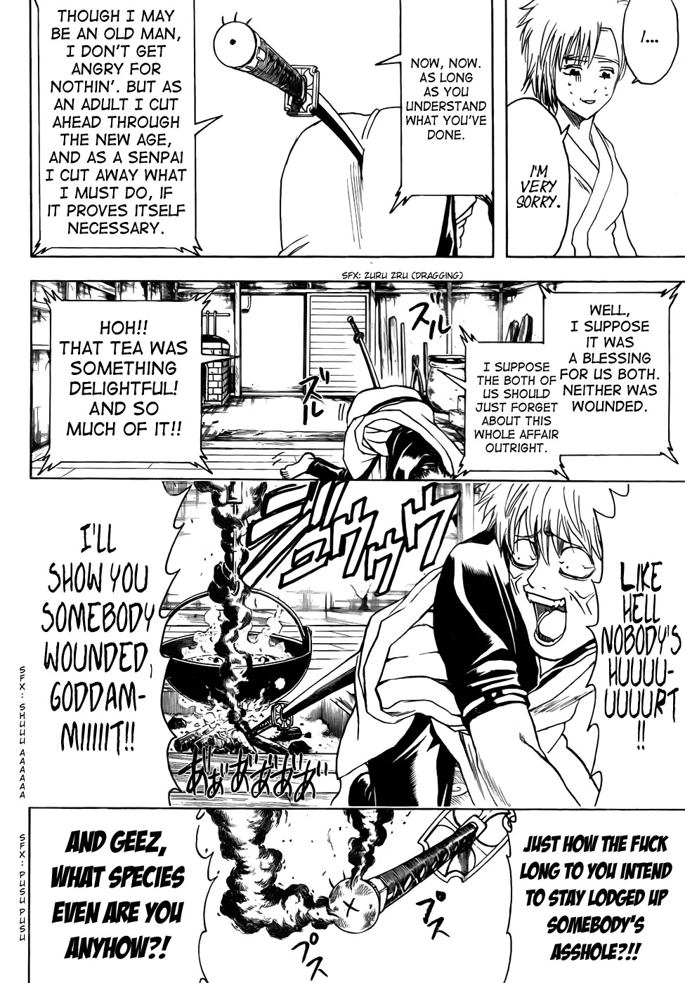 Gintama Chapter 424 page 8 - Chapter 424 : 3000 Leagues in Search of Scabbard