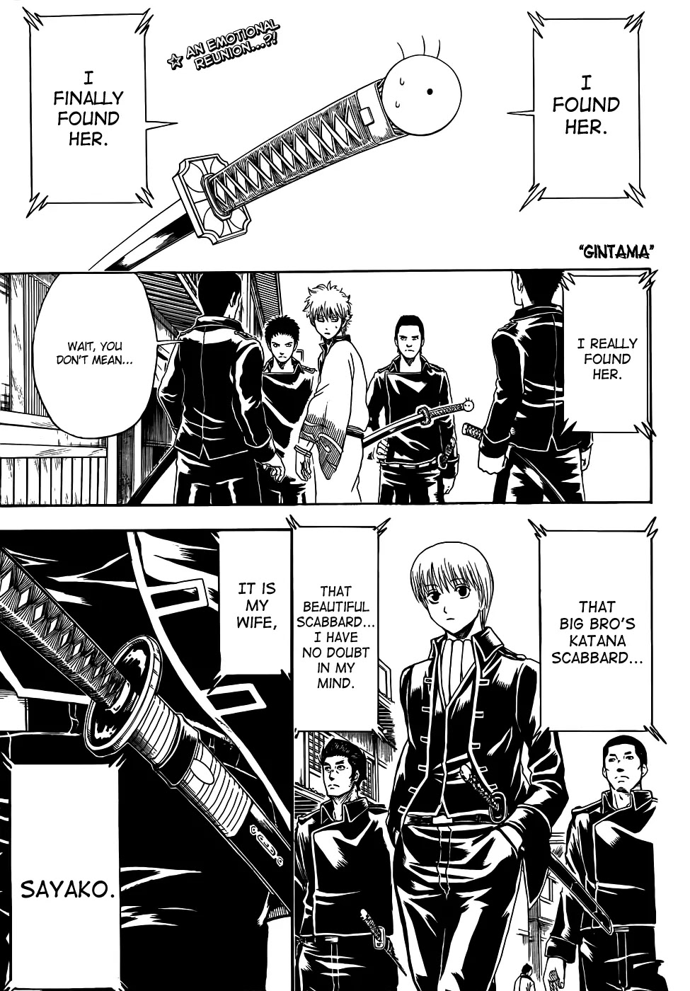 Gintama Chapter 425 page 1 - Chapter 425 : Total Sadist VS Total Sadist