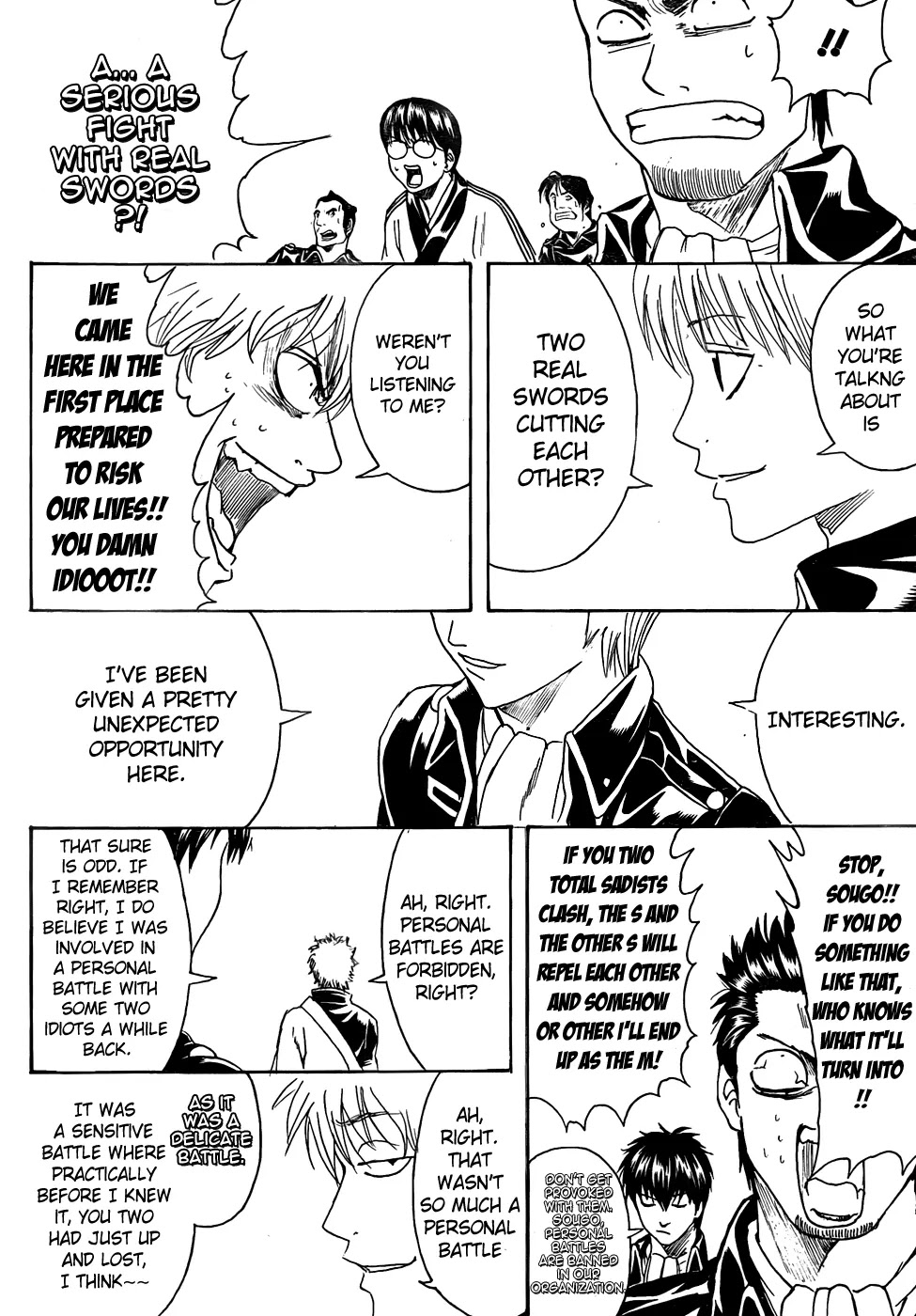 Gintama Chapter 425 page 14 - Chapter 425 : Total Sadist VS Total Sadist
