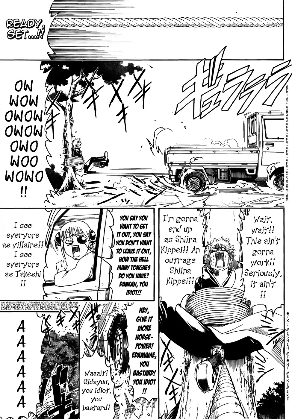 Gintama Chapter 425 page 17 - Chapter 425 : Total Sadist VS Total Sadist