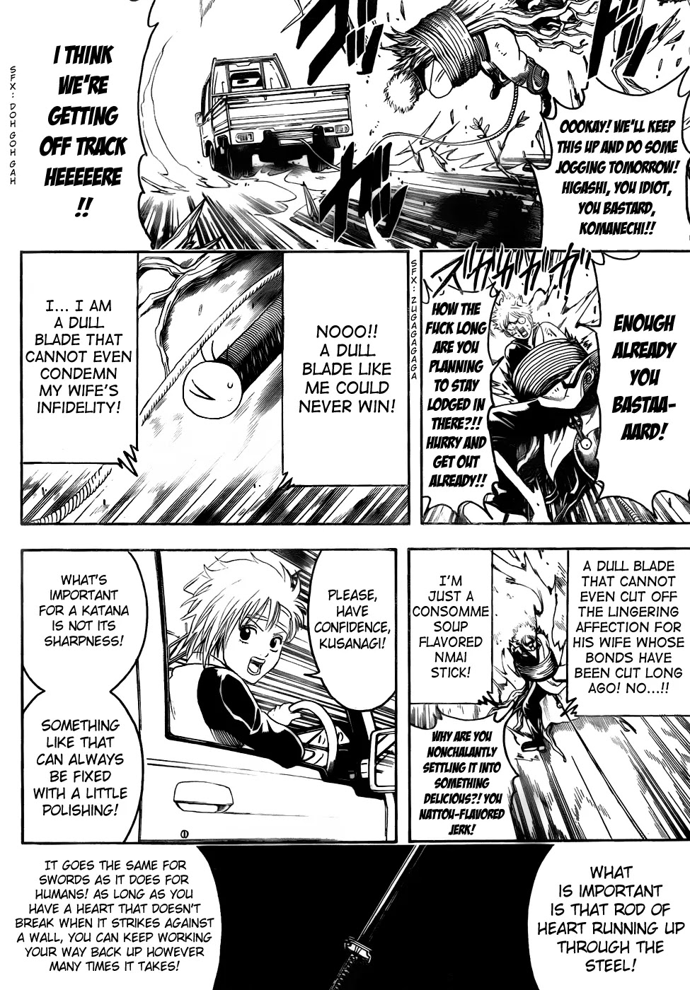Gintama Chapter 425 page 18 - Chapter 425 : Total Sadist VS Total Sadist