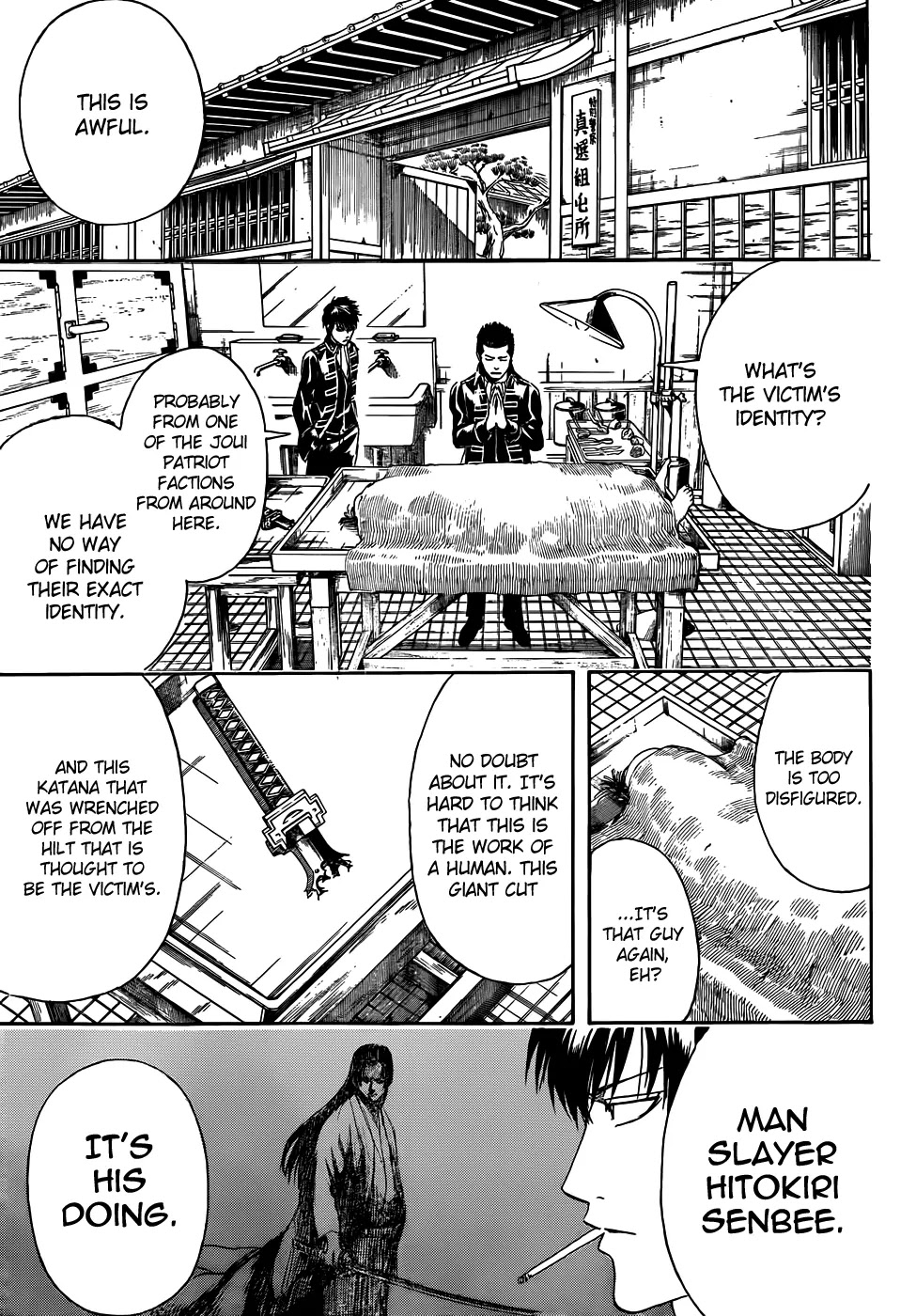 Gintama Chapter 425 page 3 - Chapter 425 : Total Sadist VS Total Sadist