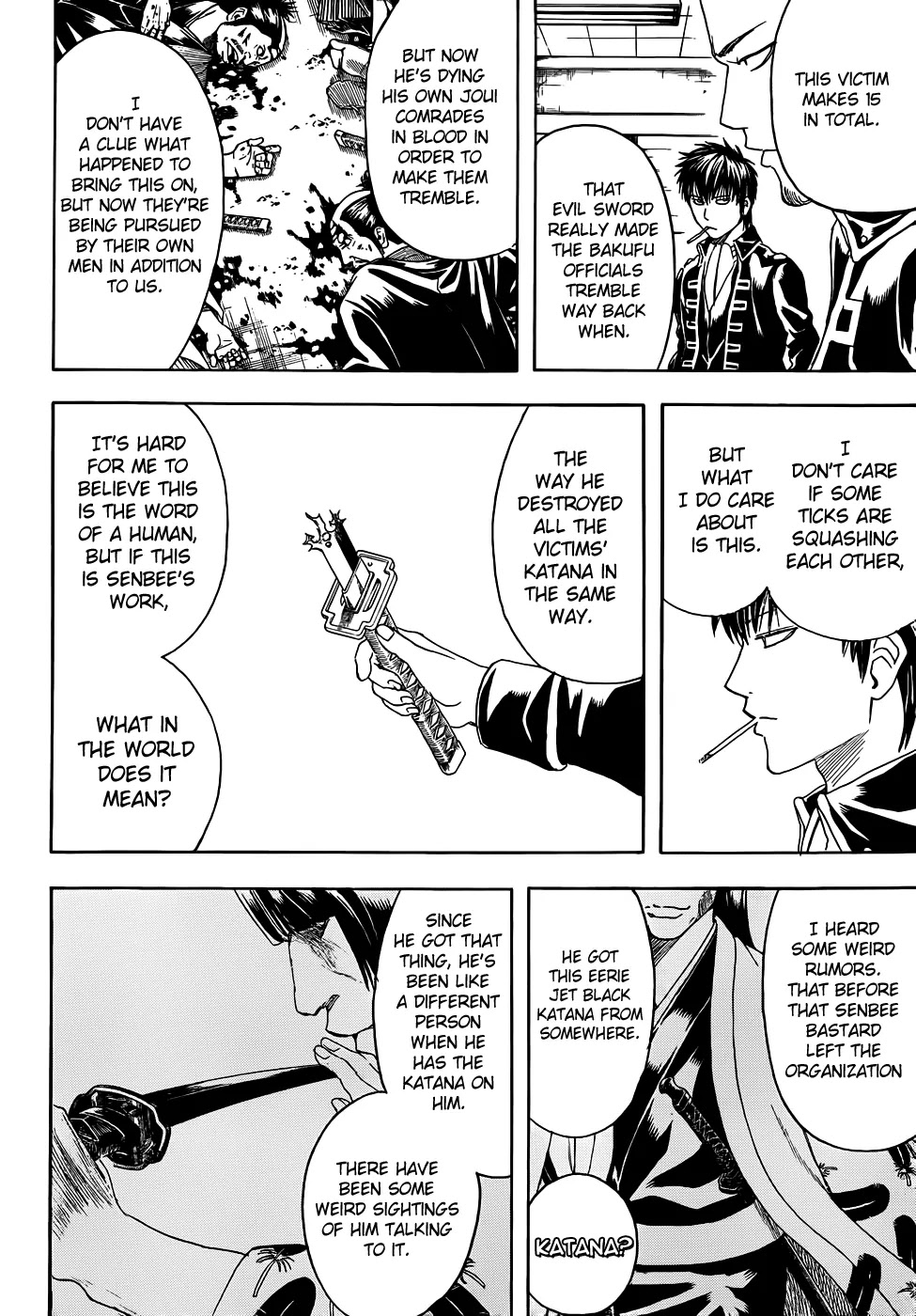 Gintama Chapter 425 page 4 - Chapter 425 : Total Sadist VS Total Sadist