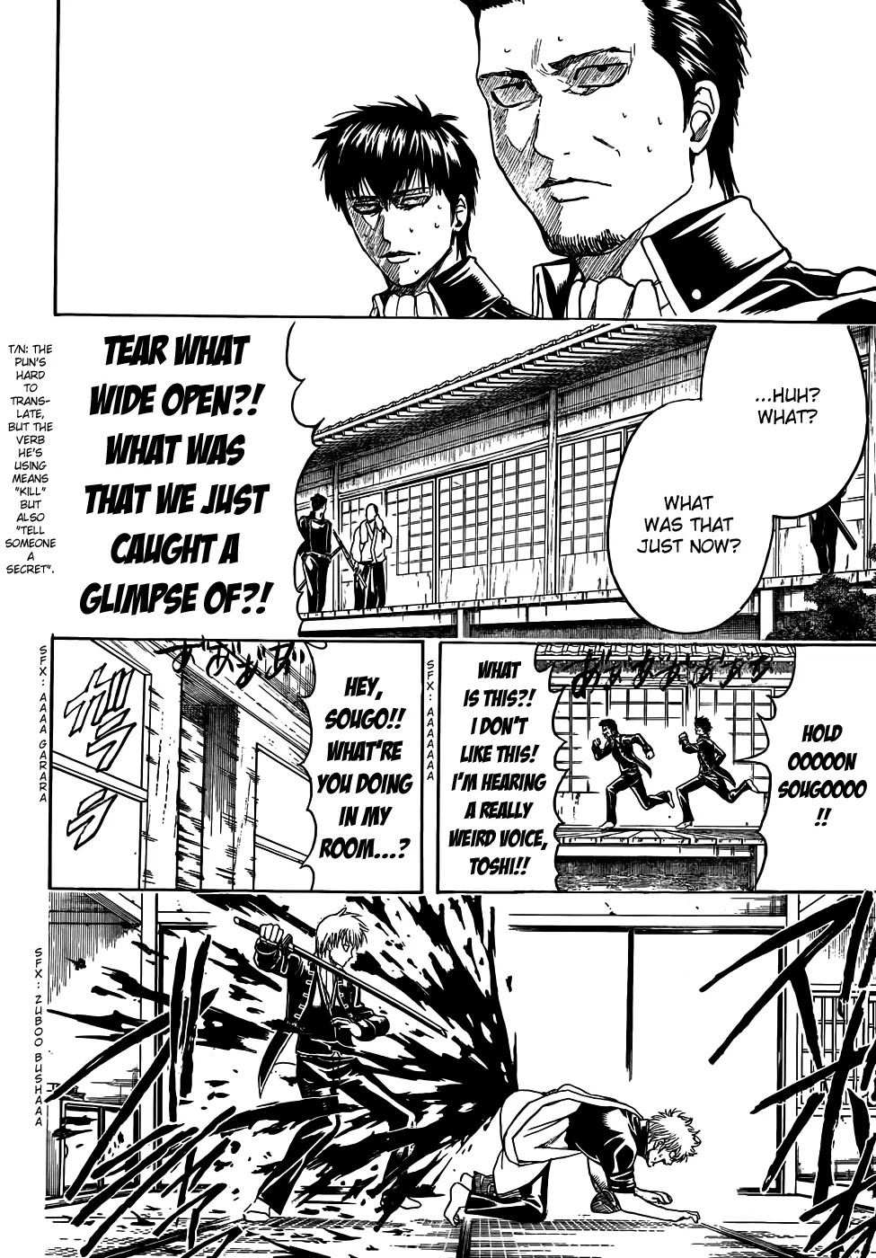 Gintama Chapter 425 page 6 - Chapter 425 : Total Sadist VS Total Sadist