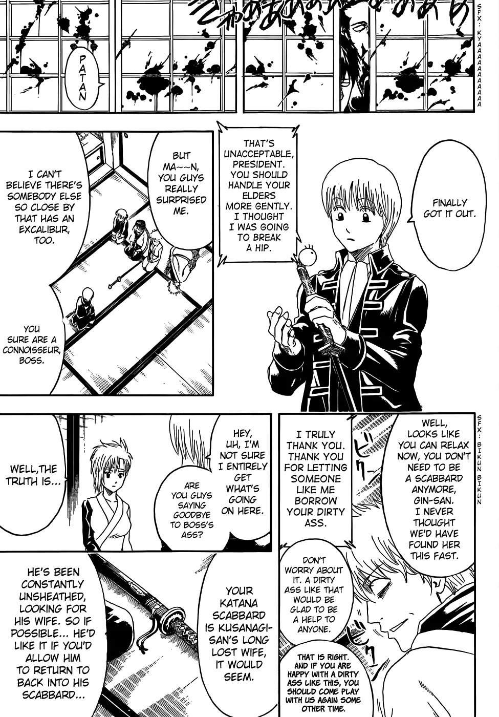 Gintama Chapter 425 page 7 - Chapter 425 : Total Sadist VS Total Sadist